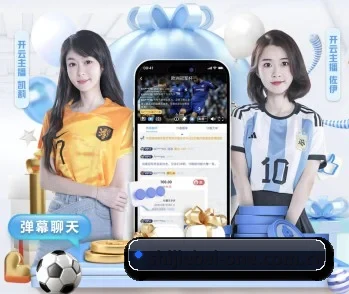 世界杯的故事